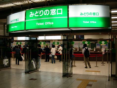 みどりの窓口 金沢 - 駅の窓口が語る物語